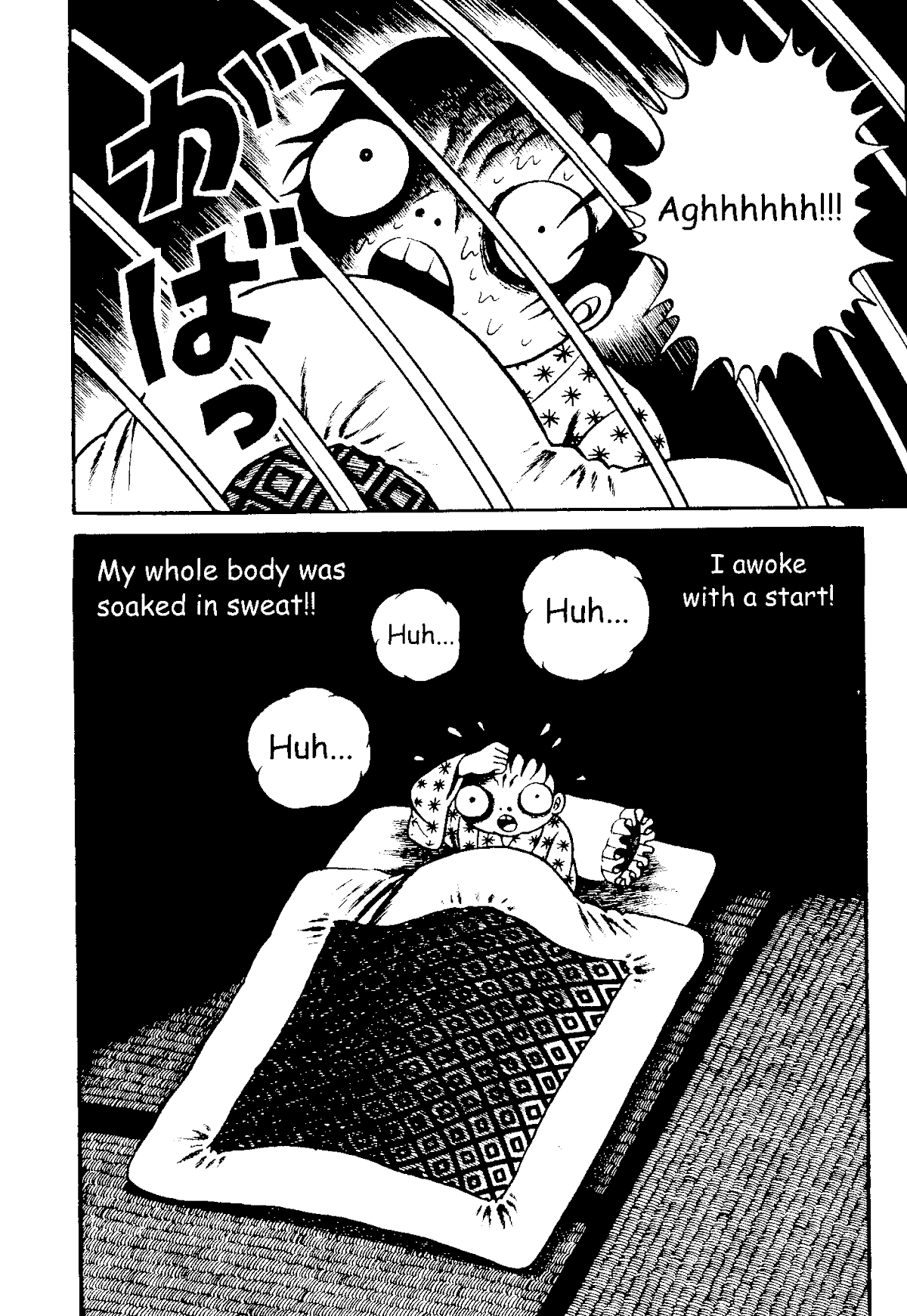 Read The Red Snake Manga Online