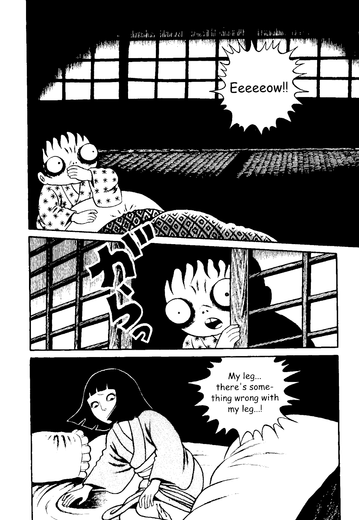 Read The Red Snake Manga Online