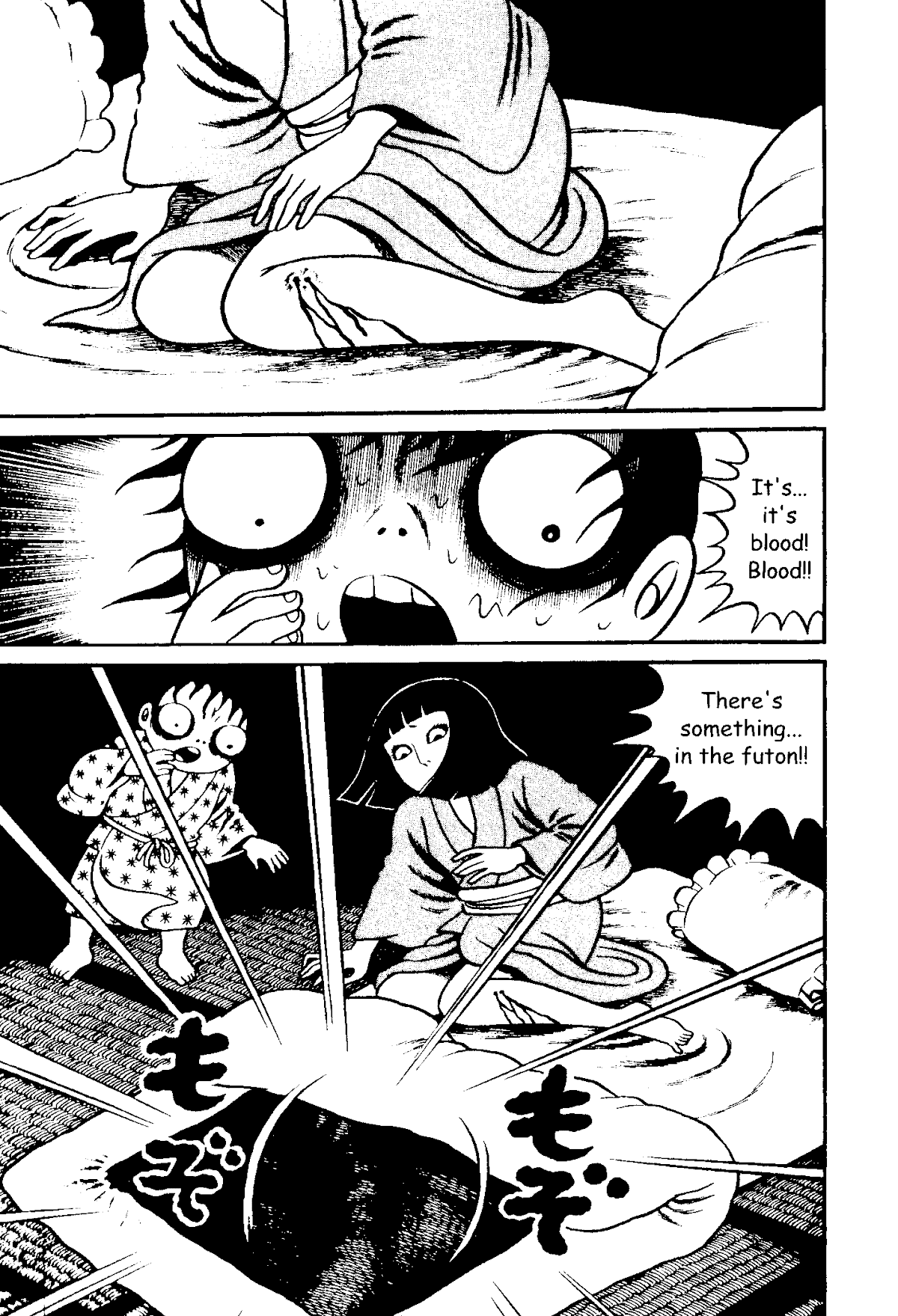 Read The Red Snake Manga Online