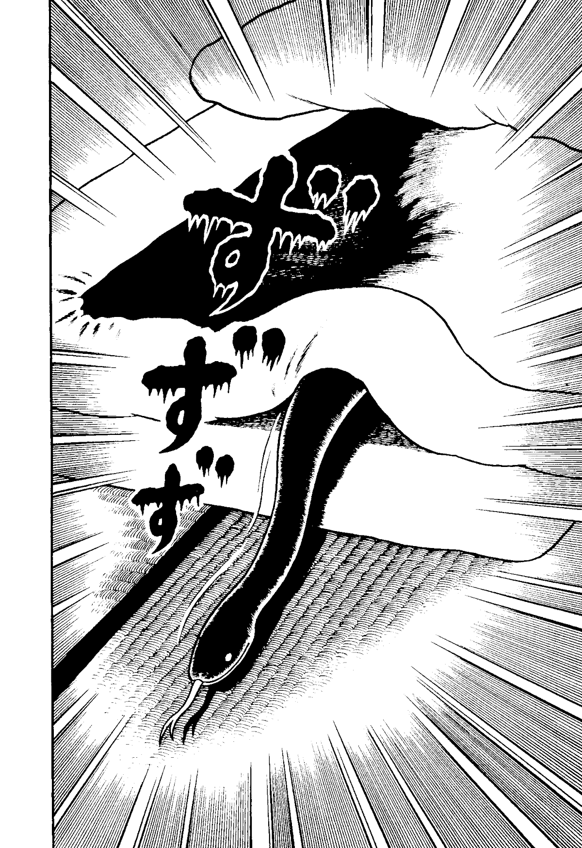 Read The Red Snake Manga Online