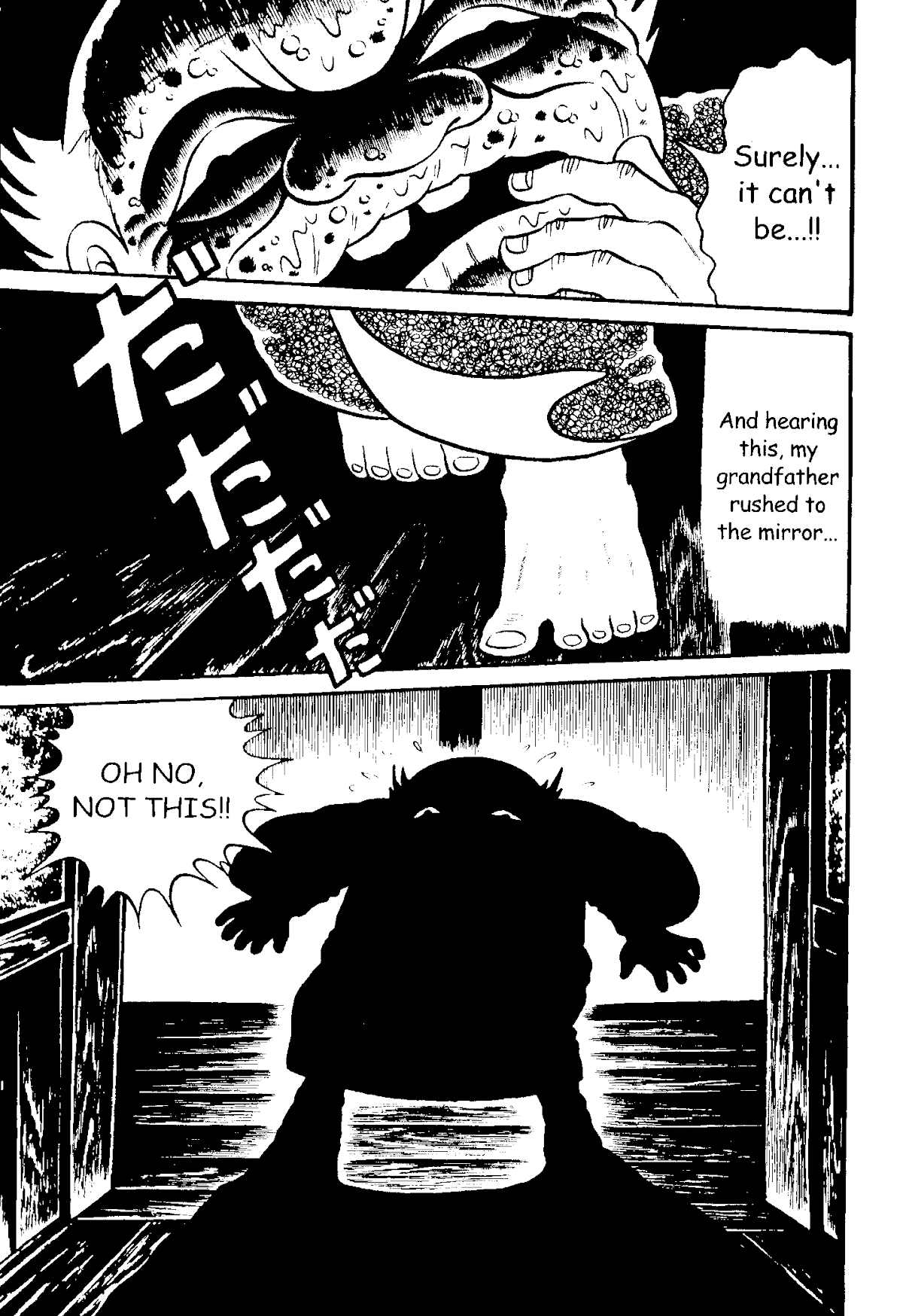 Read The Red Snake Manga Online