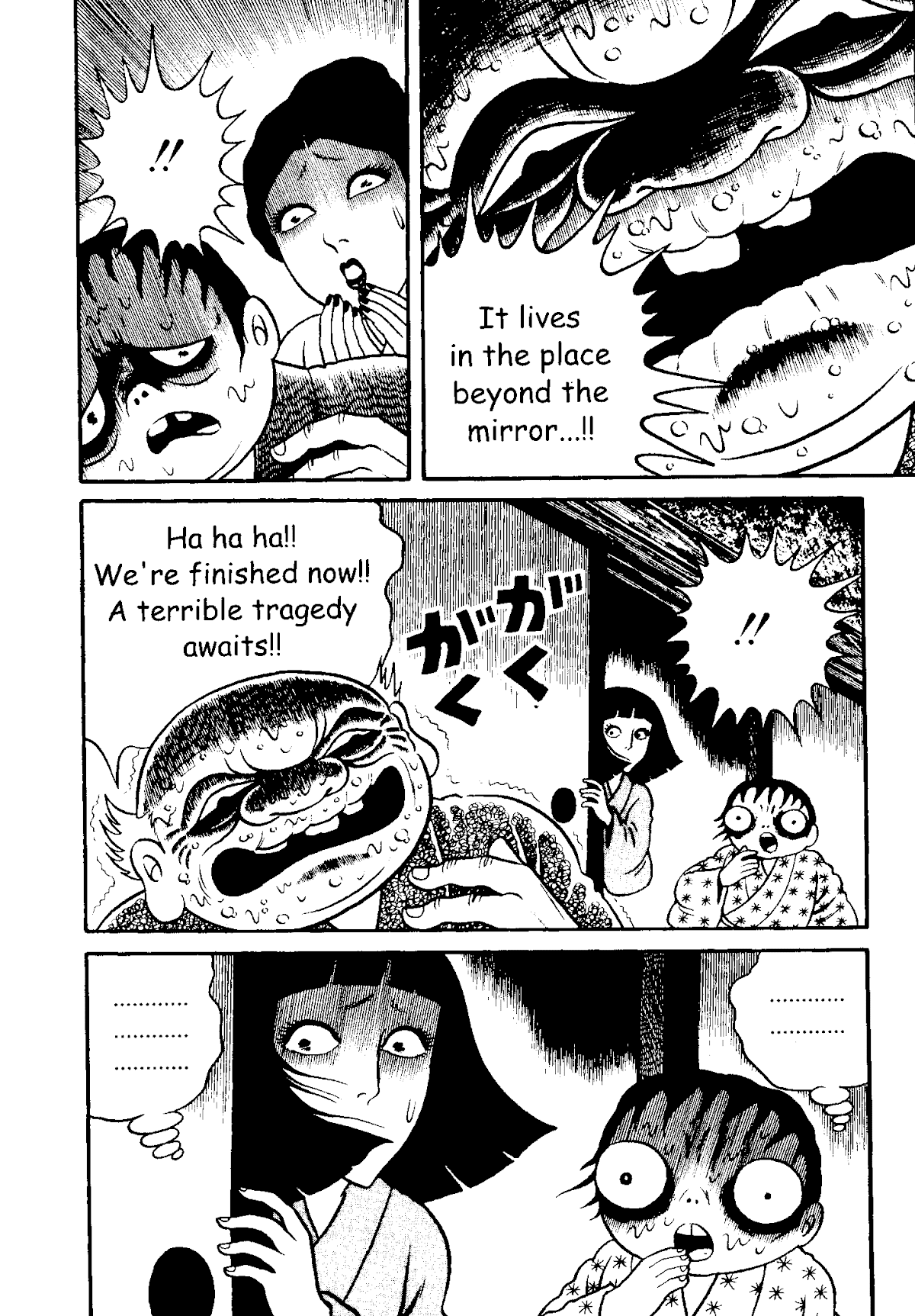 Read The Red Snake Manga Online