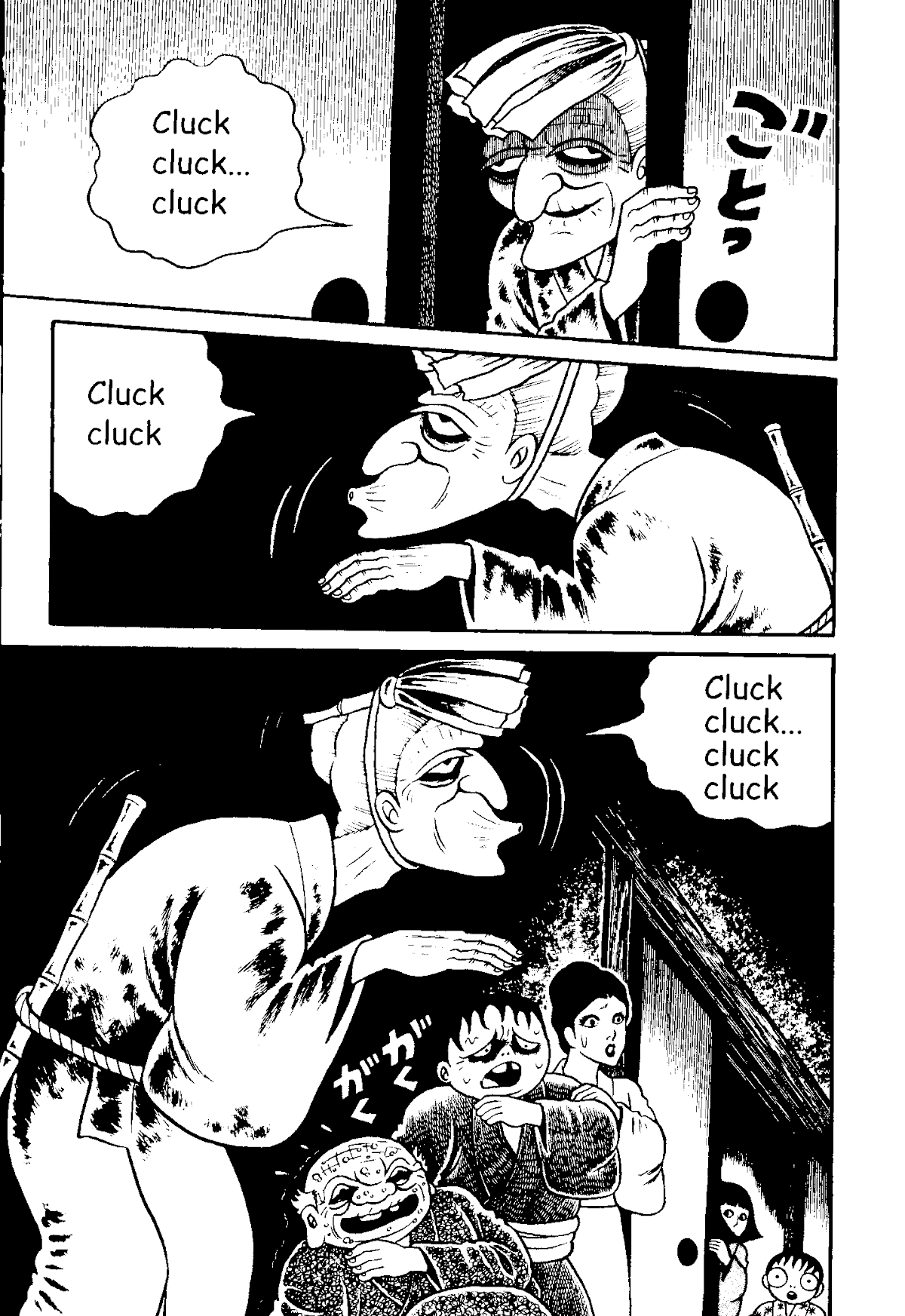 Read The Red Snake Manga Online