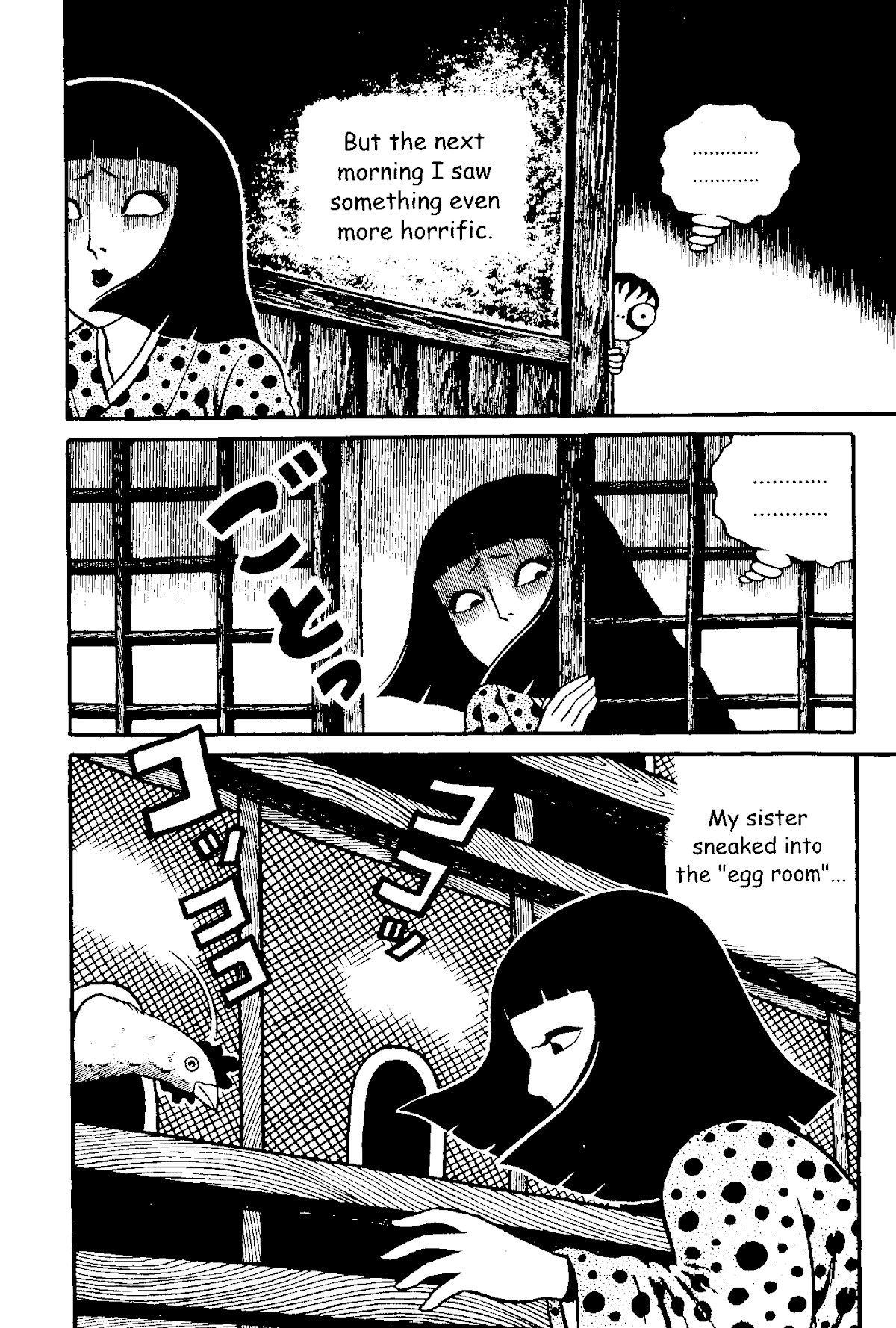 Read The Red Snake Manga Online