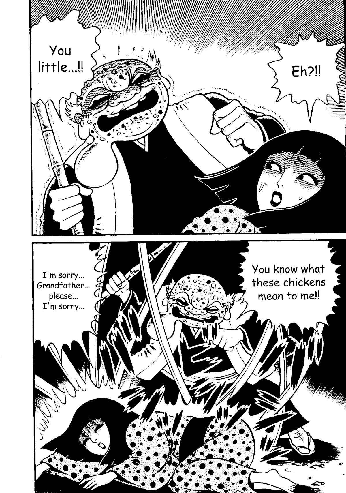 Read The Red Snake Manga Online