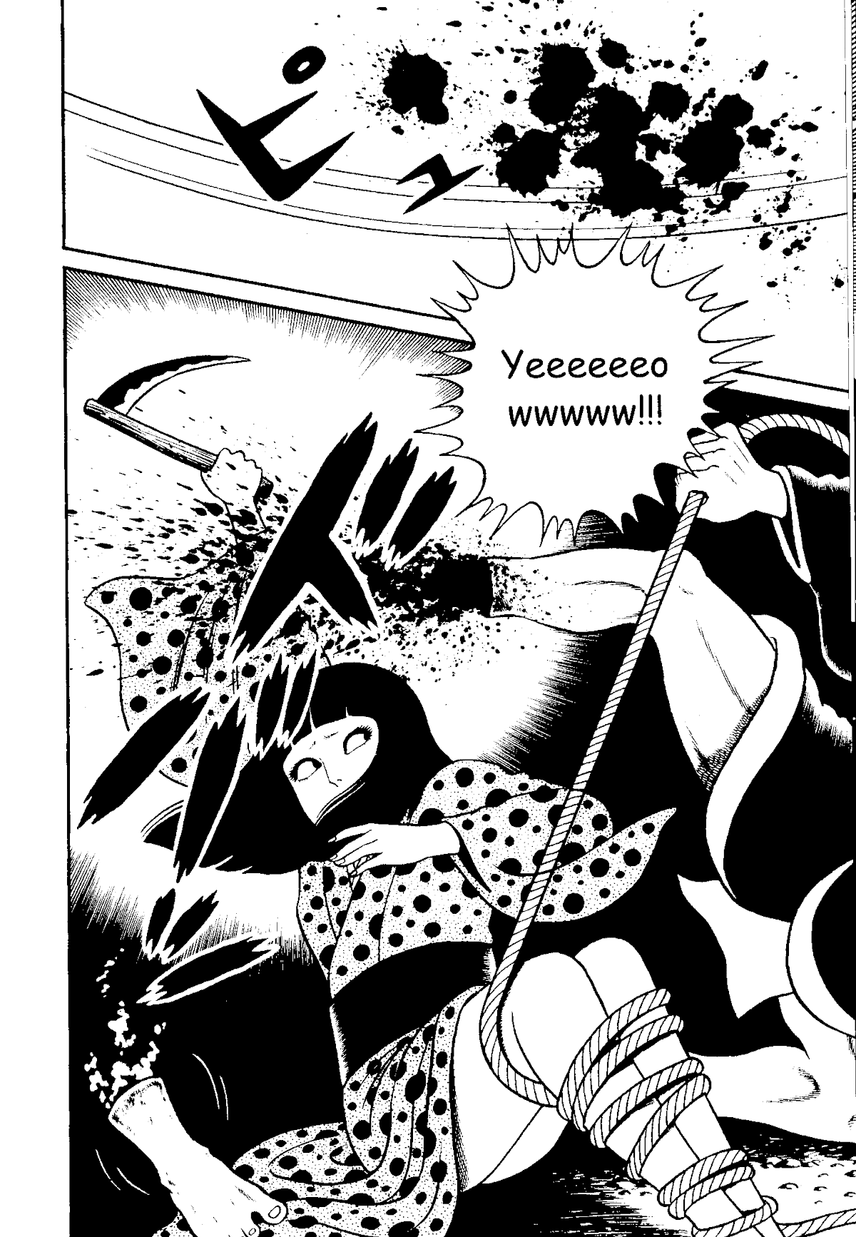 Read The Red Snake Manga Online