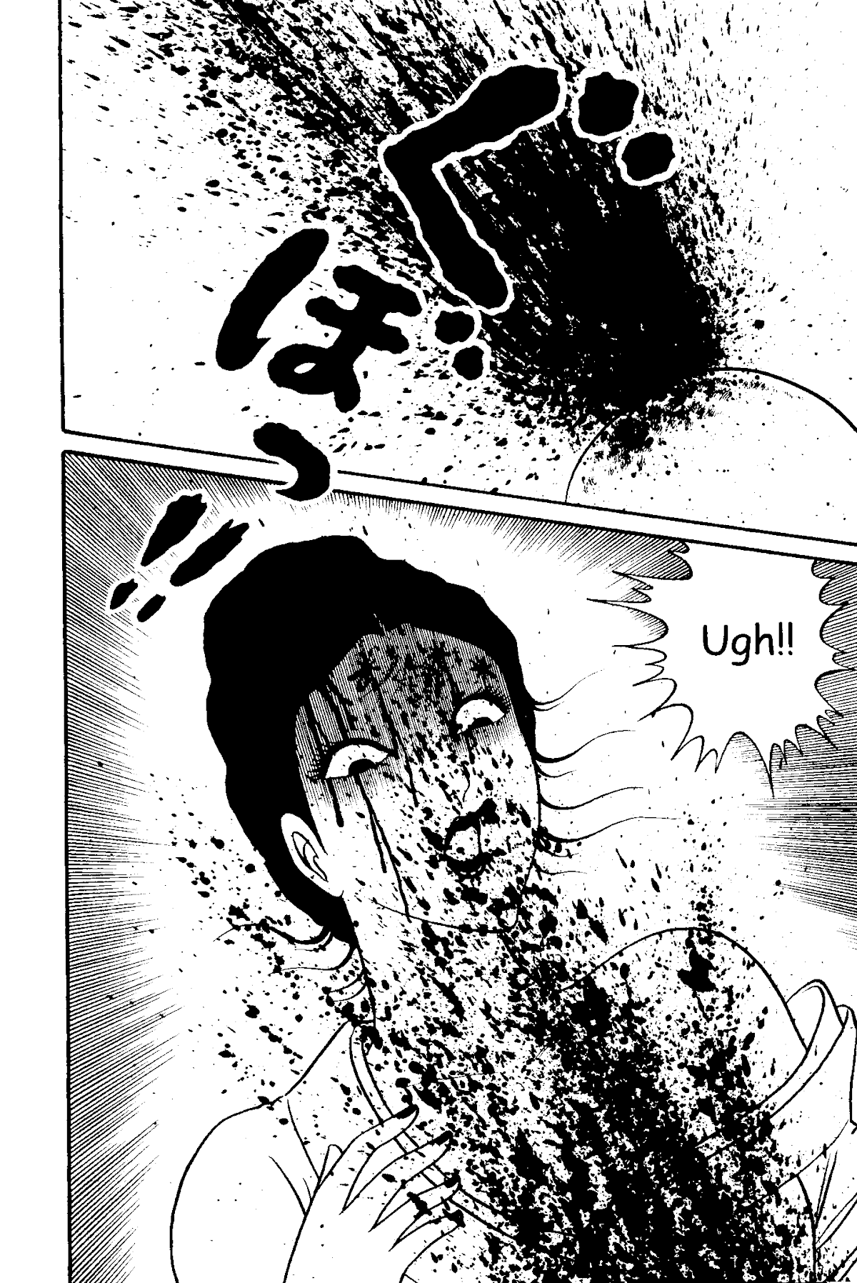 Read The Red Snake Manga Online