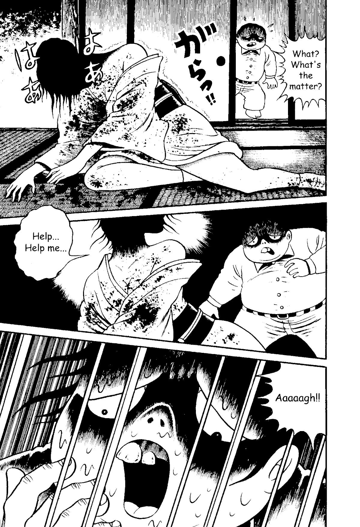 Read The Red Snake Manga Online