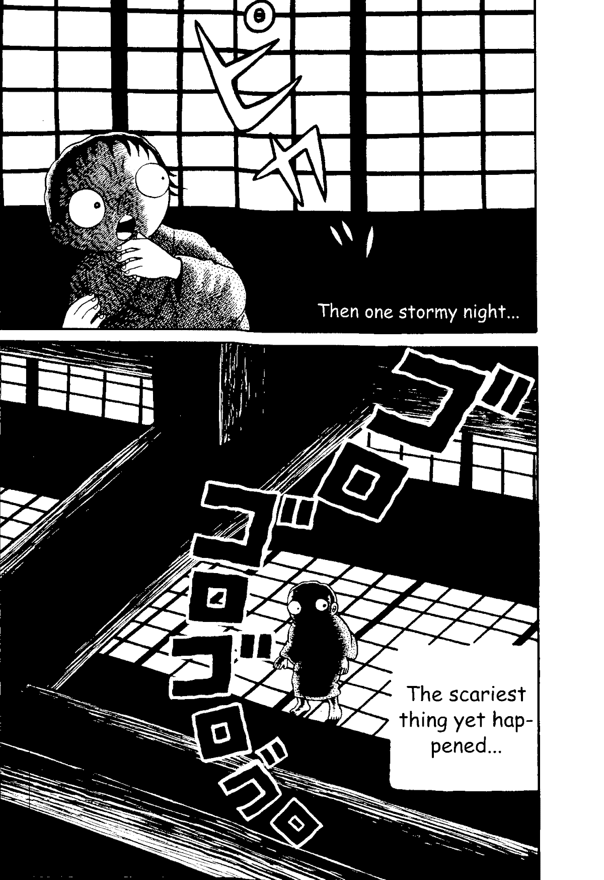 Read The Red Snake Manga Online