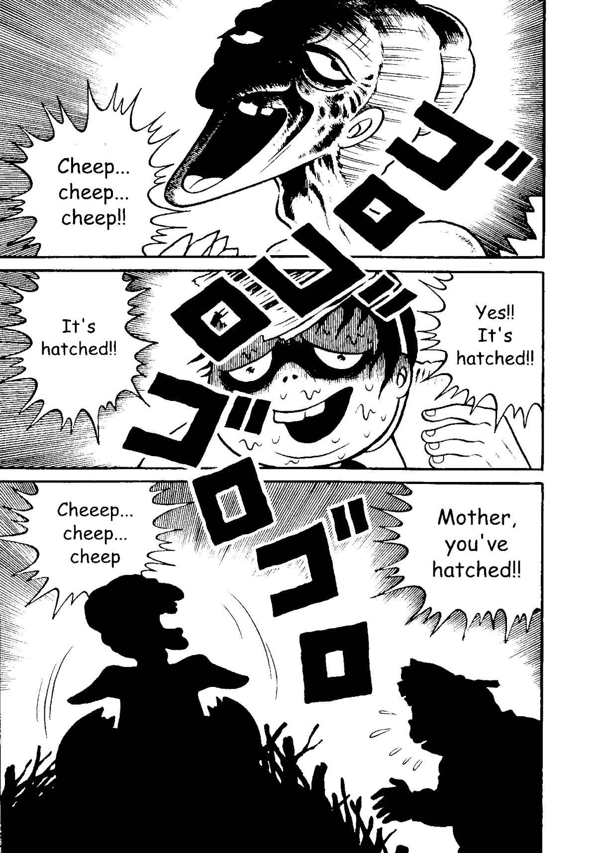 Read The Red Snake Manga Online