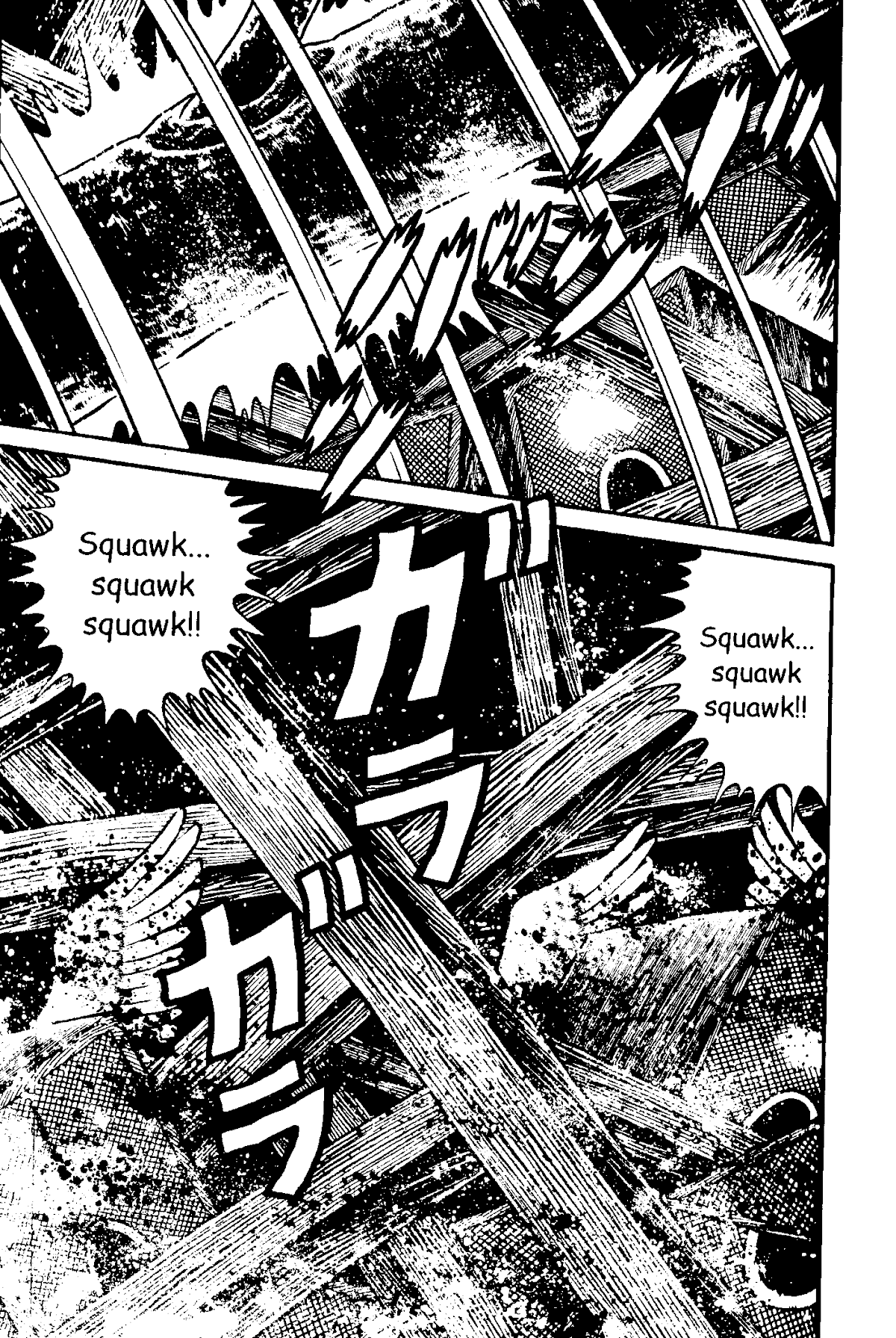 Read The Red Snake Manga Online