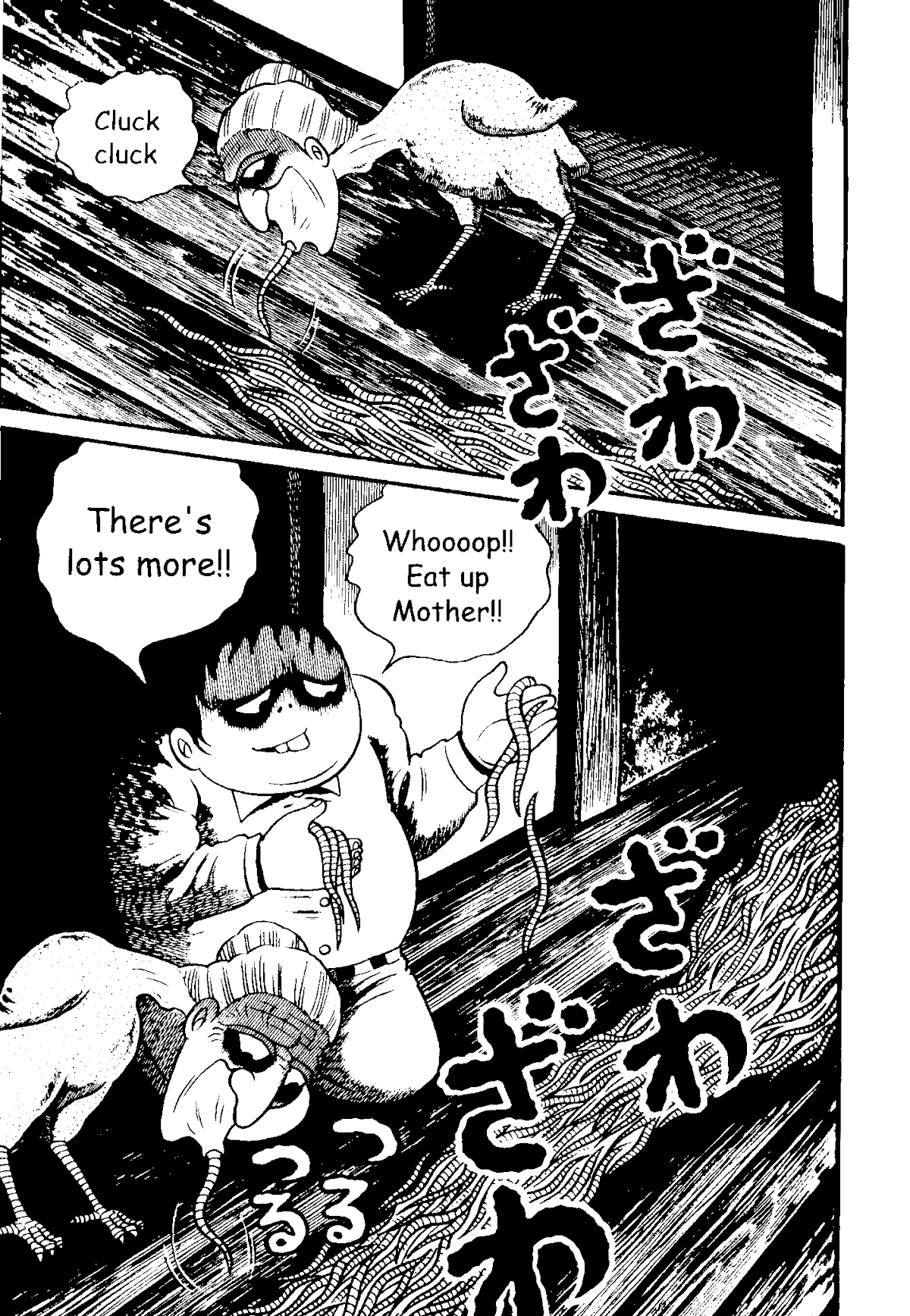 Read The Red Snake Manga Online