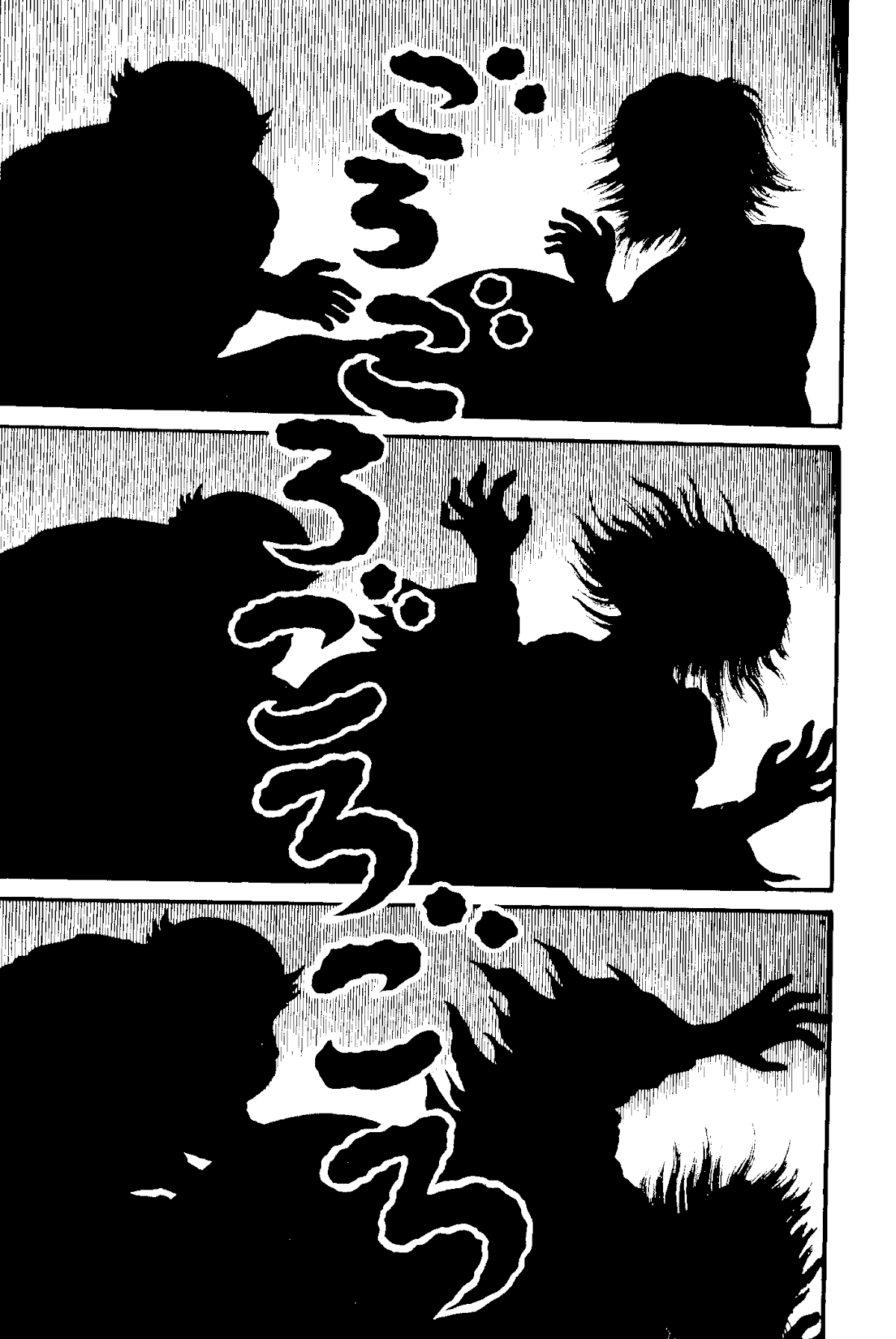 Read The Red Snake Manga Online