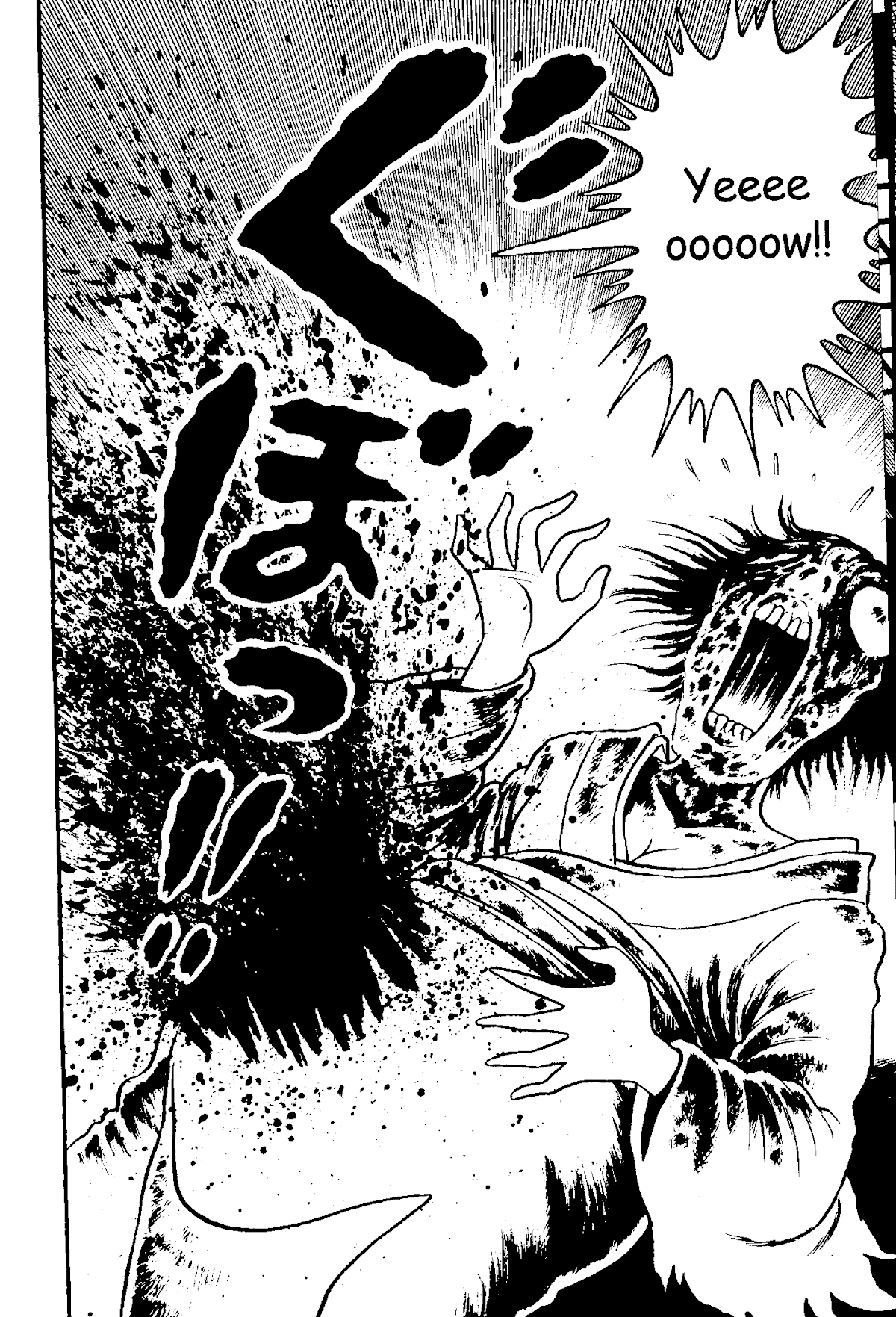 Read The Red Snake Manga Online