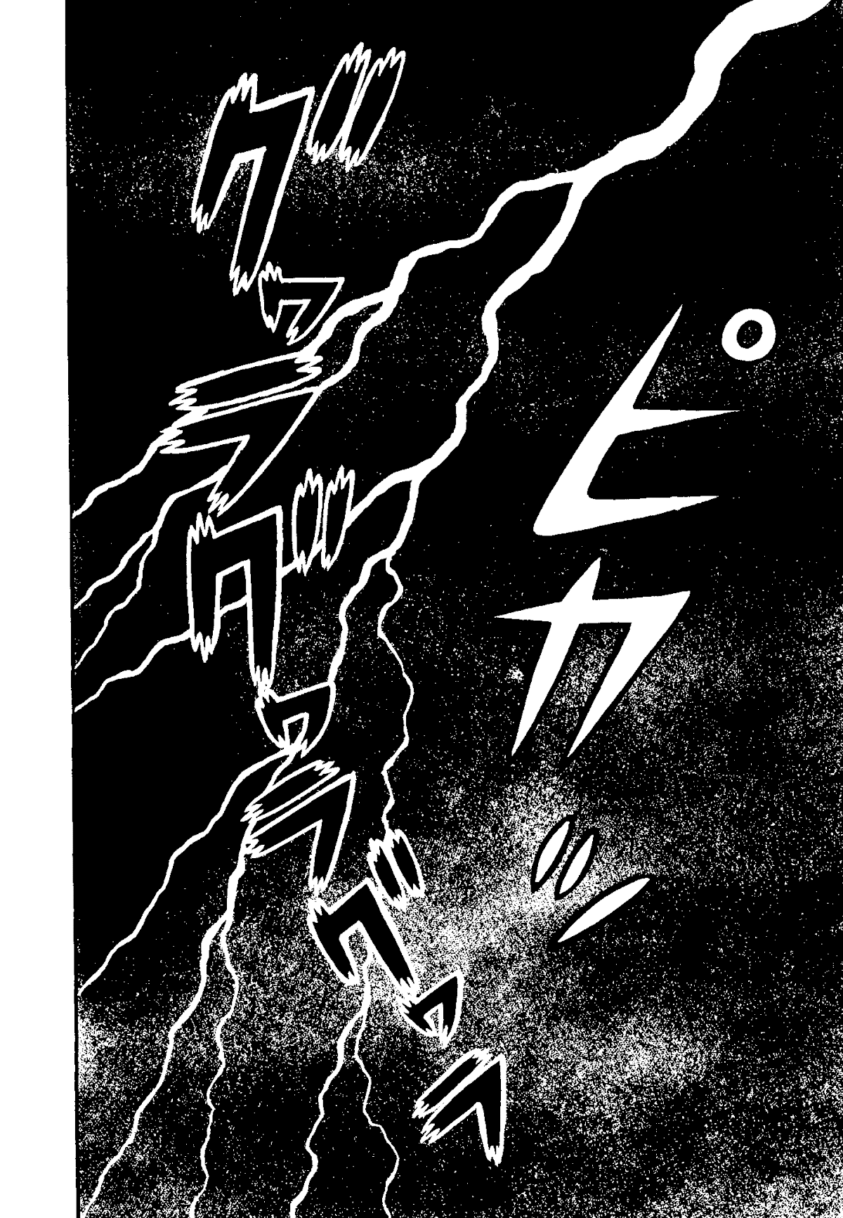 Read The Red Snake Manga Online