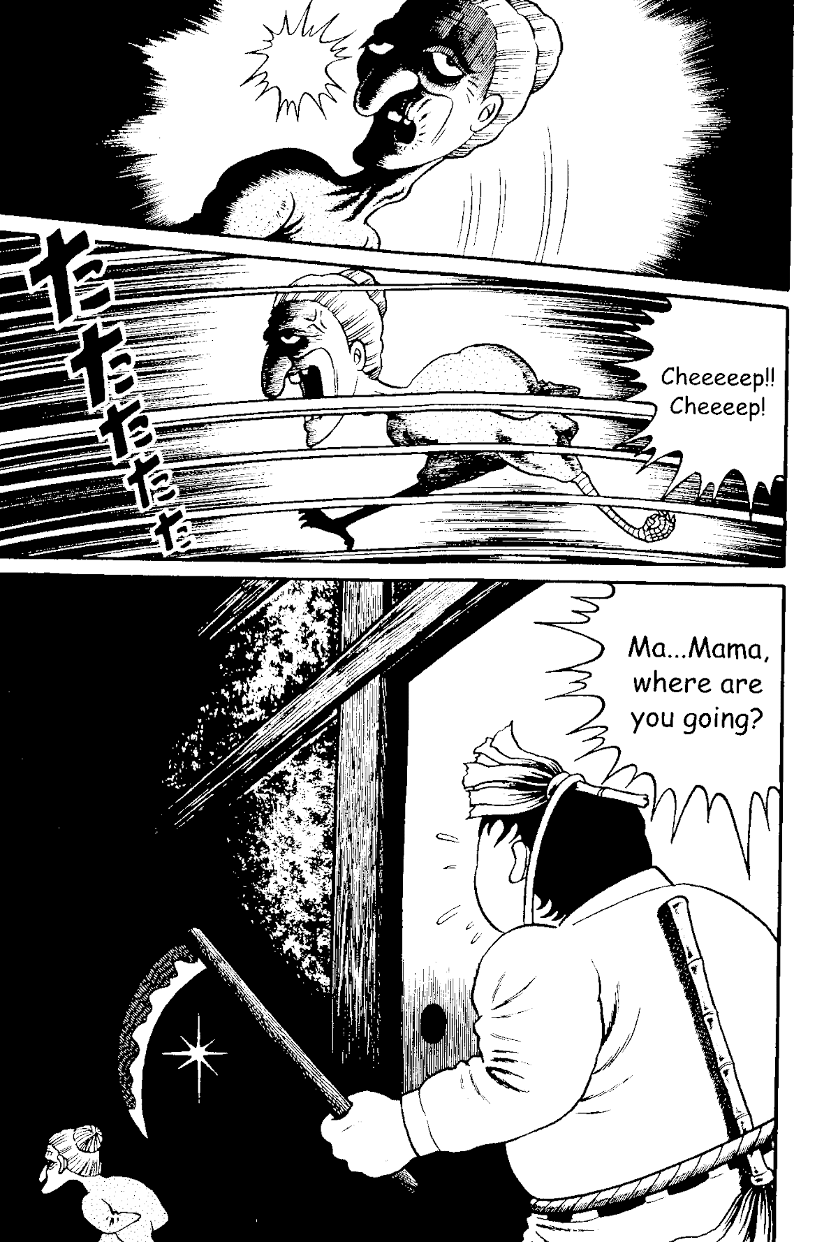 Read The Red Snake Manga Online