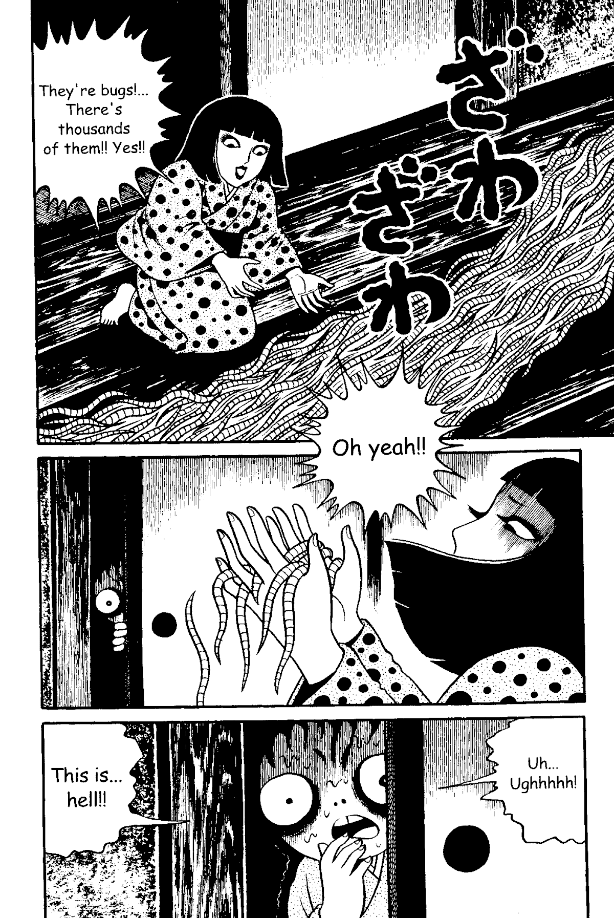 Read The Red Snake Manga Online