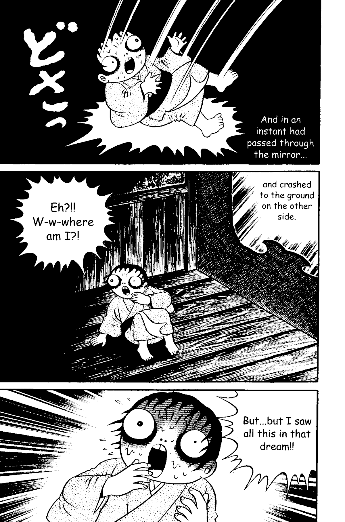 Read The Red Snake Manga Online