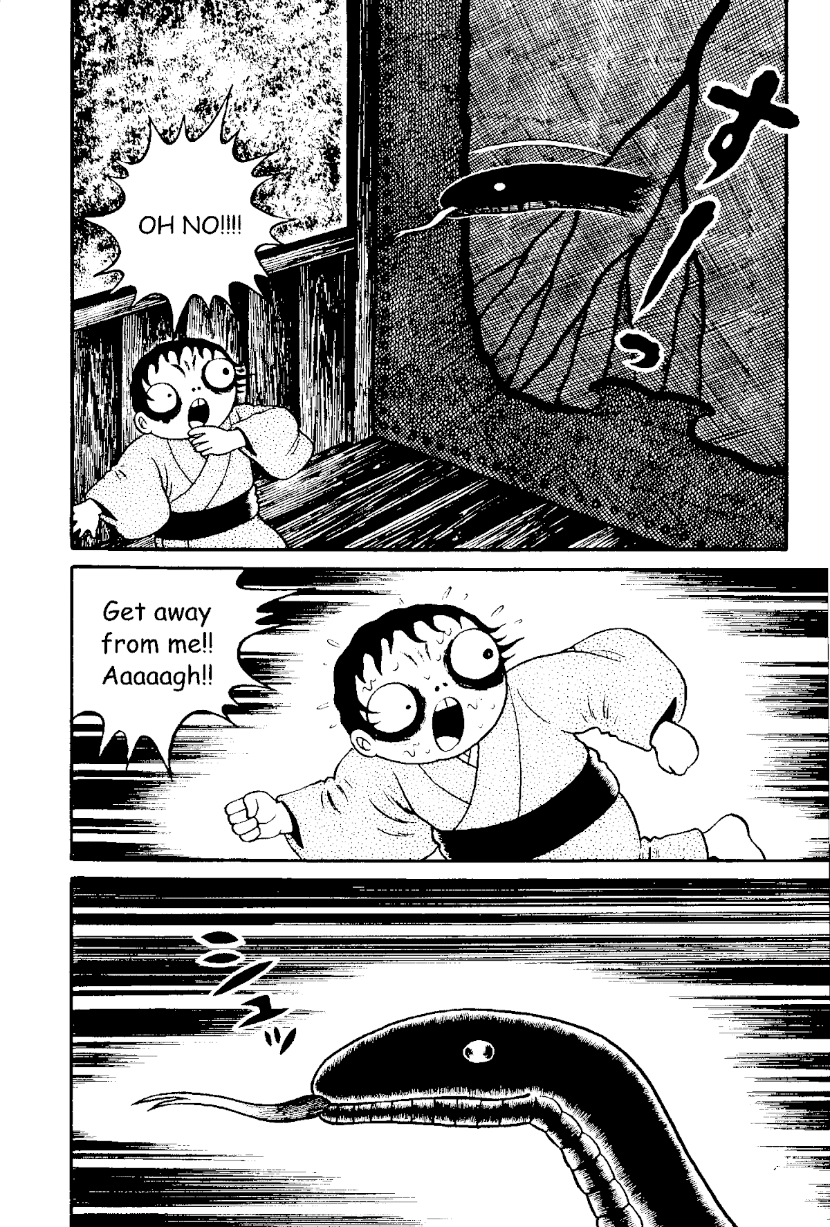 Read The Red Snake Manga Online