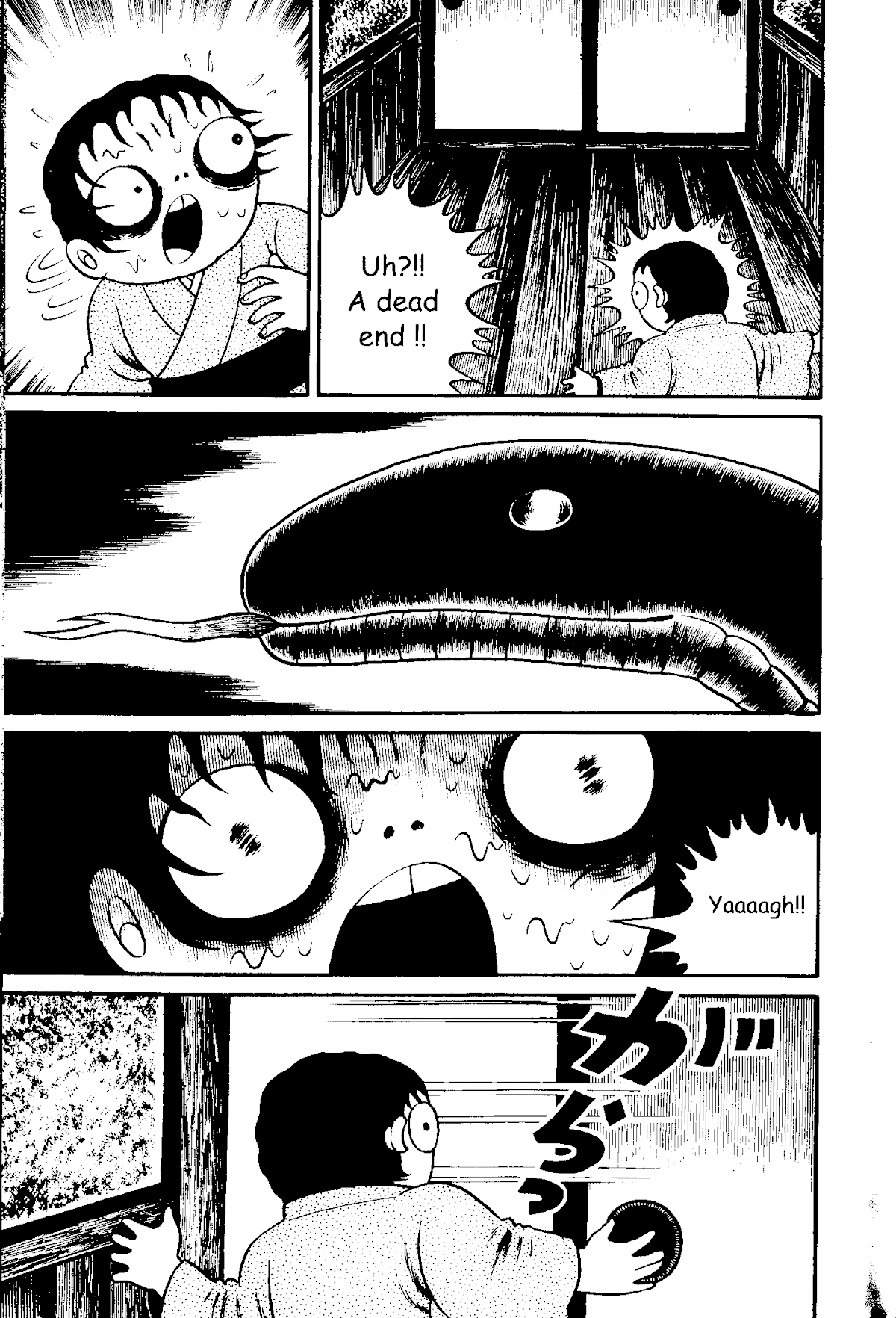 Read The Red Snake Manga Online