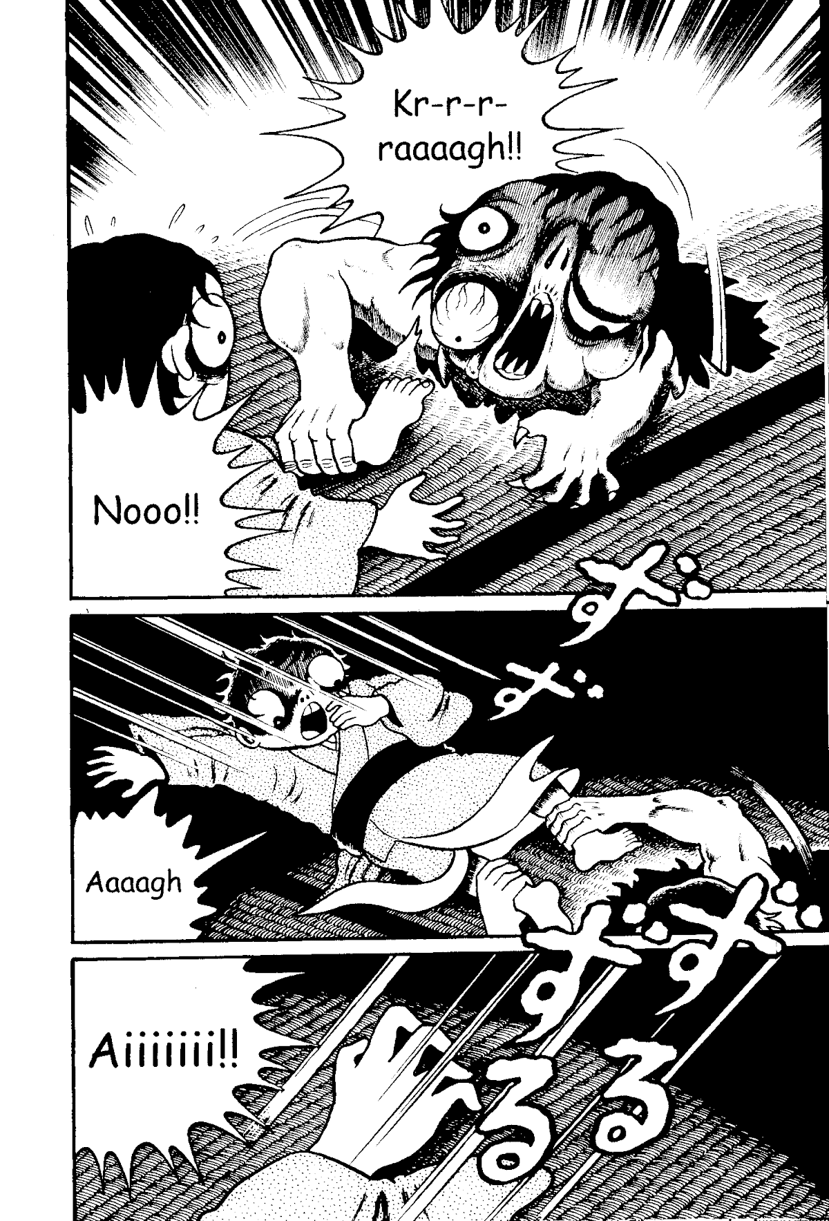 Read The Red Snake Manga Online