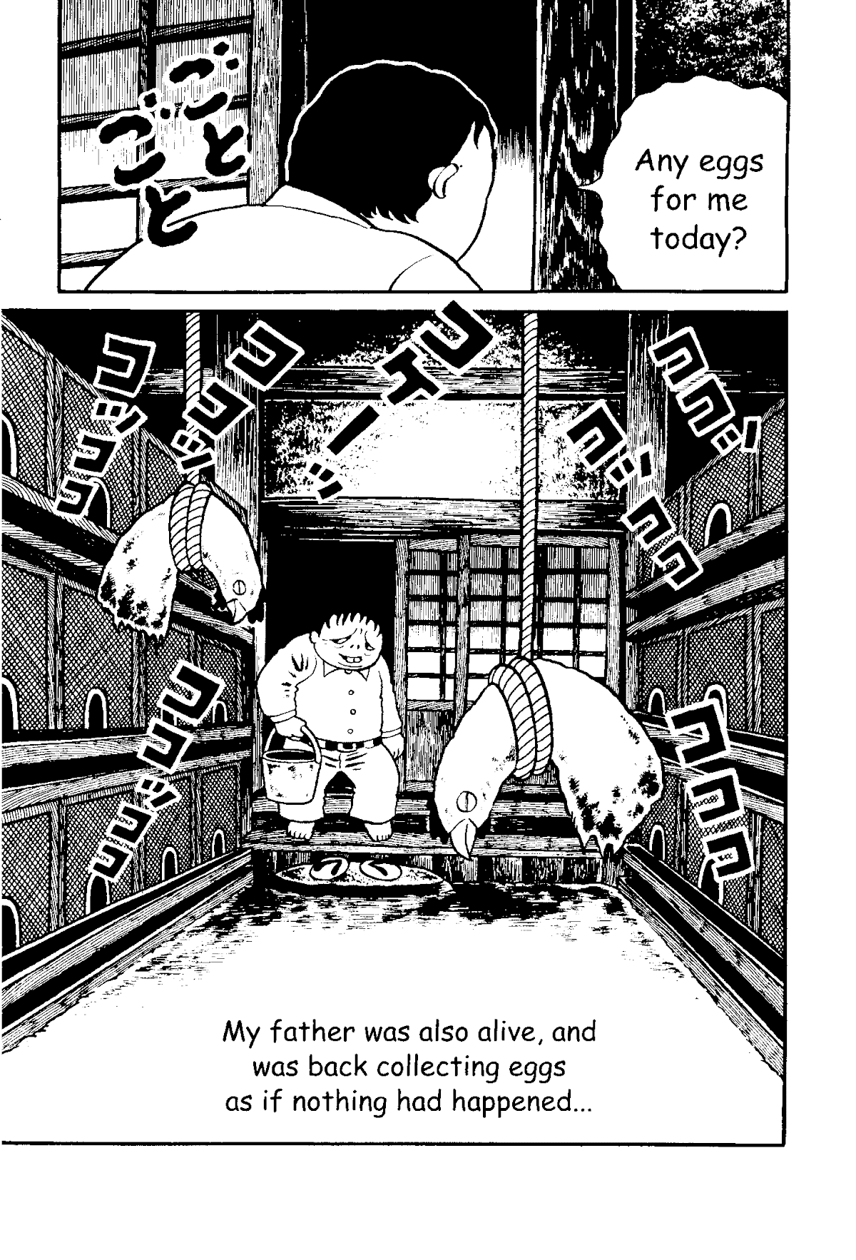 Read The Red Snake Manga Online