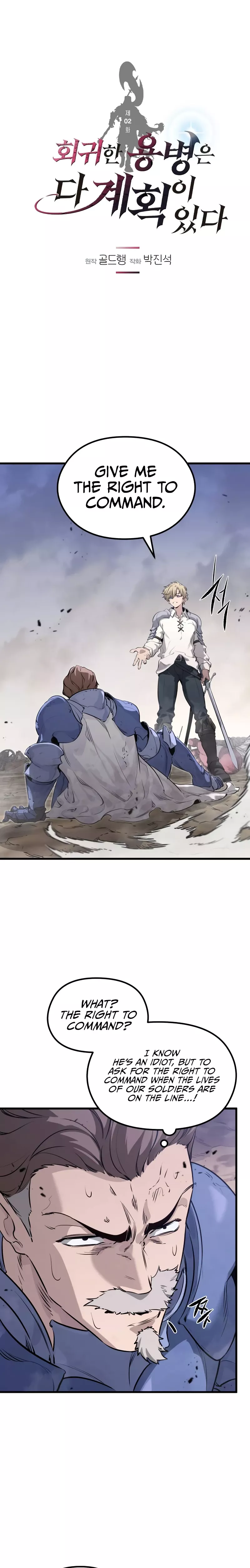 Read The Regressed Mercenary Has a Plan Manga Online