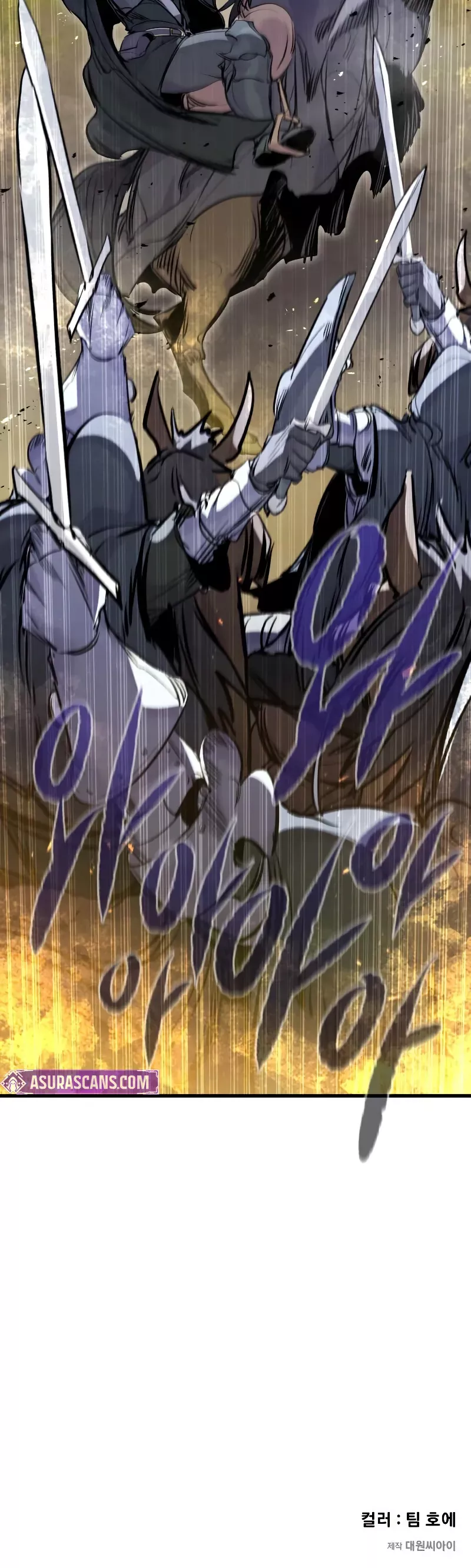 Read The Regressed Mercenary Has a Plan Manga Online