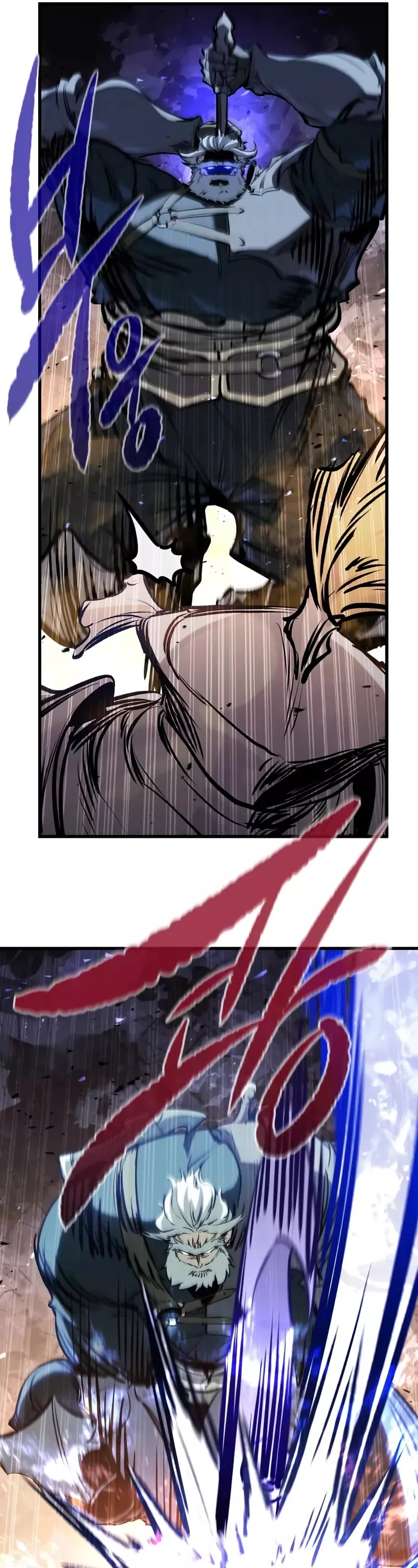 Read The Regressed Mercenary Has a Plan Manga Online