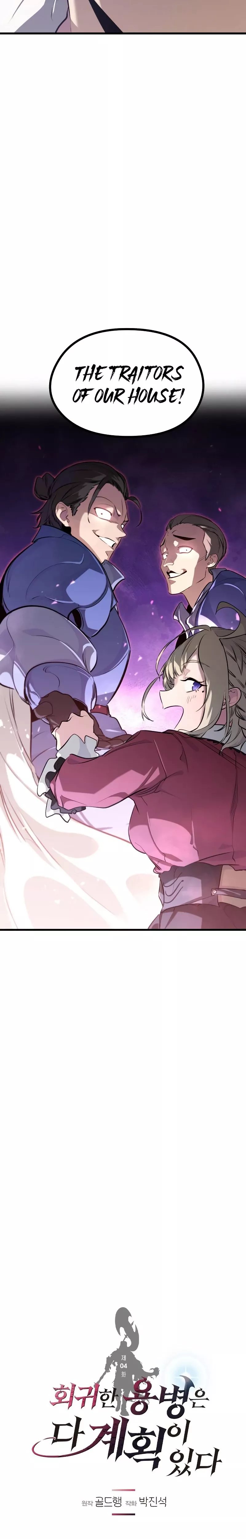 Read The Regressed Mercenary Has a Plan Manga Online