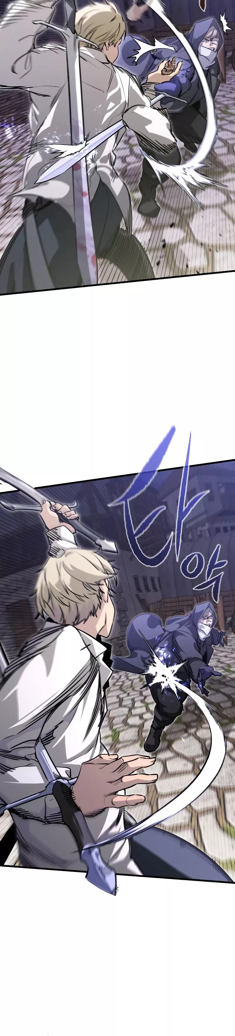 Read The Regressed Mercenary Has a Plan Manga Online