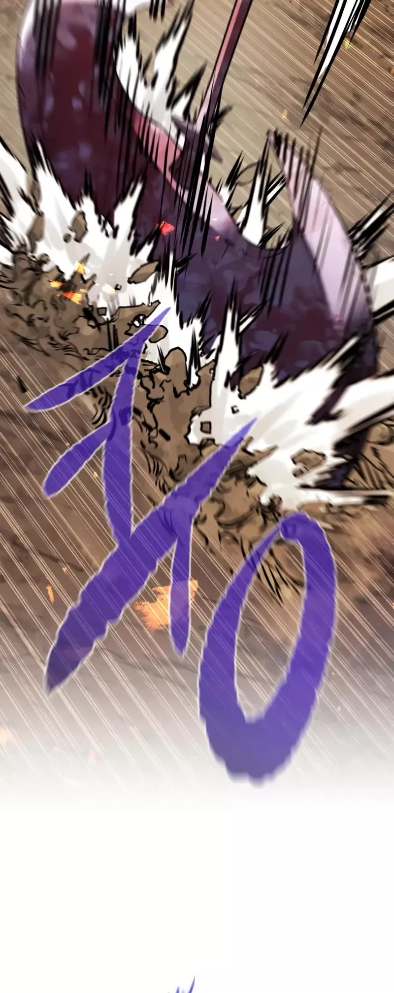 Read The Regressed Mercenary Has a Plan Manga Online