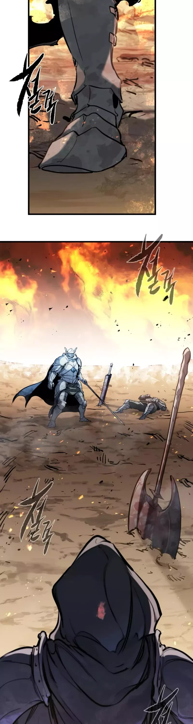 Read The Regressed Mercenary Has a Plan Manga Online