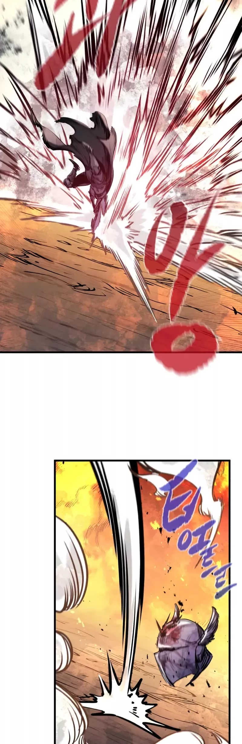 Read The Regressed Mercenary Has a Plan Manga Online