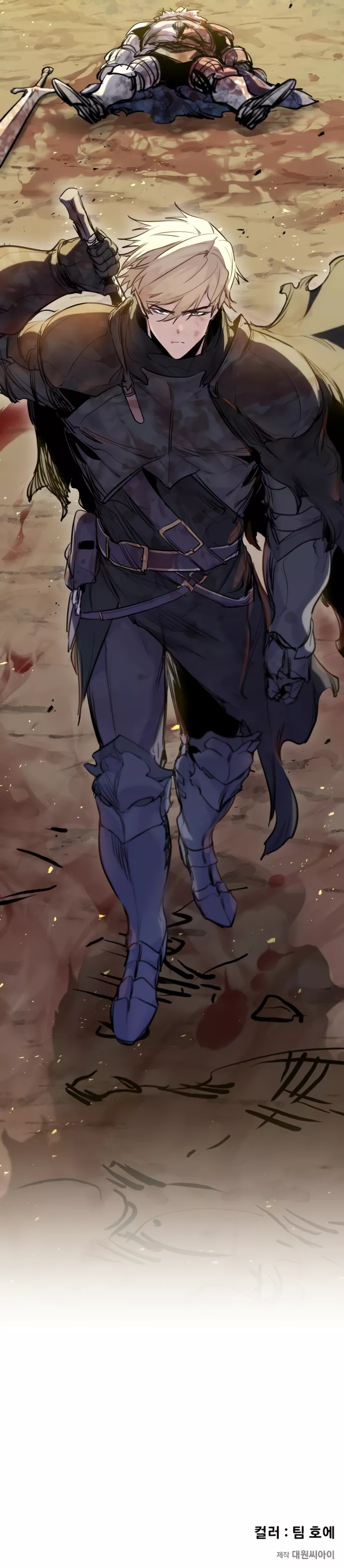 Read The Regressed Mercenary Has a Plan Manga Online