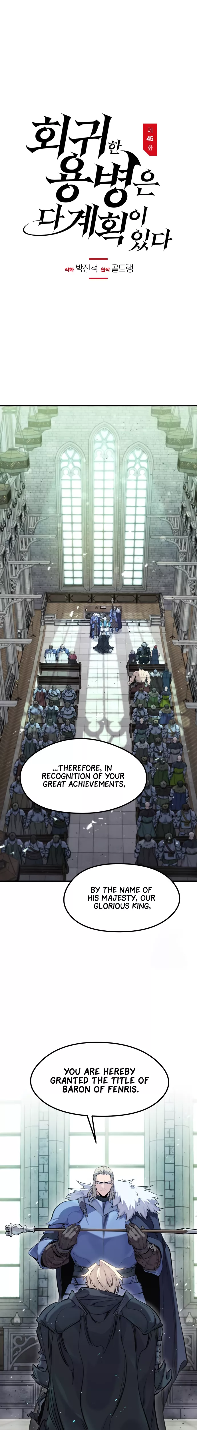 Read The Regressed Mercenary Has a Plan Manga Online