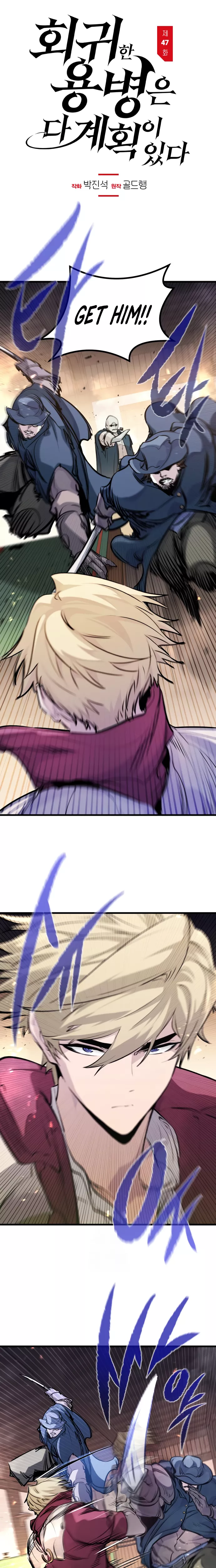 Read The Regressed Mercenary Has a Plan Manga Online