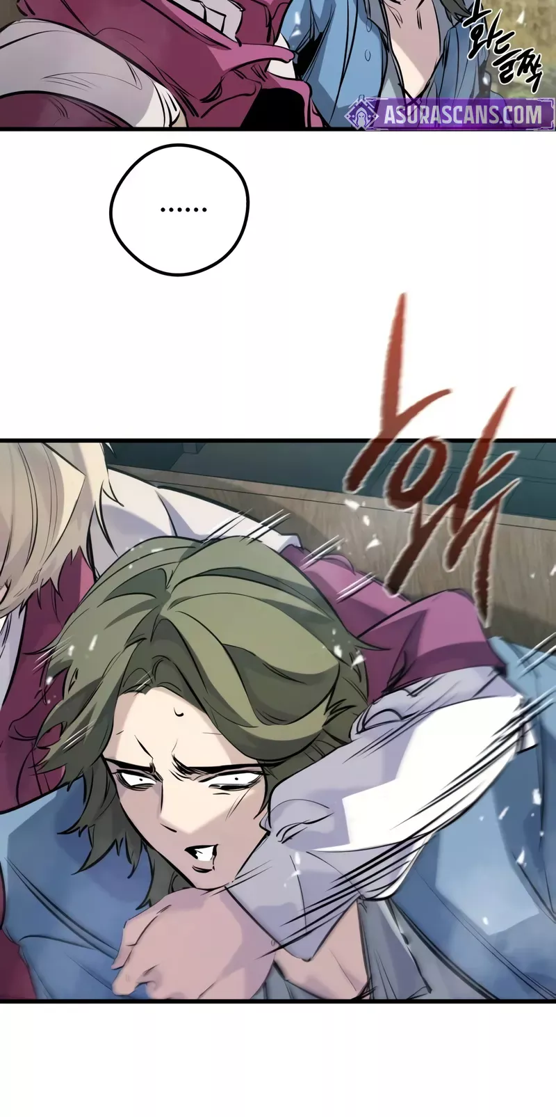 Read The Regressed Mercenary Has a Plan Manga Online