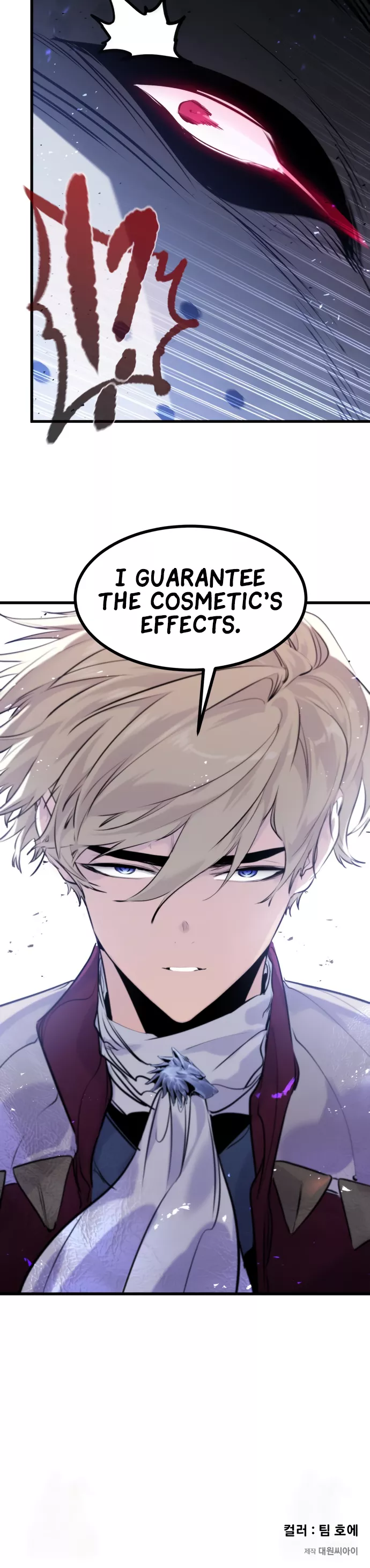 Read The Regressed Mercenary Has a Plan Manga Online