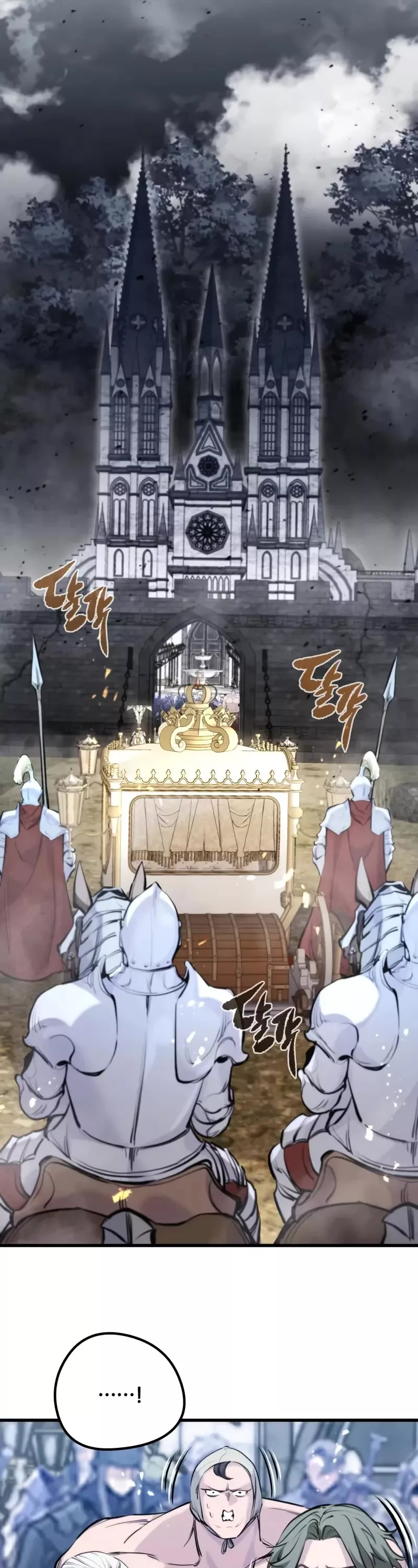 Read The Regressed Mercenary Has a Plan Manga Online