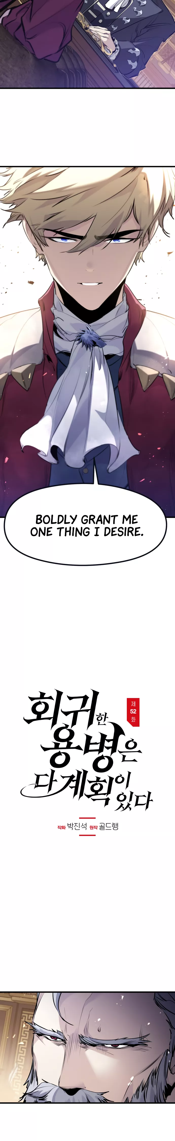 Read The Regressed Mercenary Has a Plan Manga Online