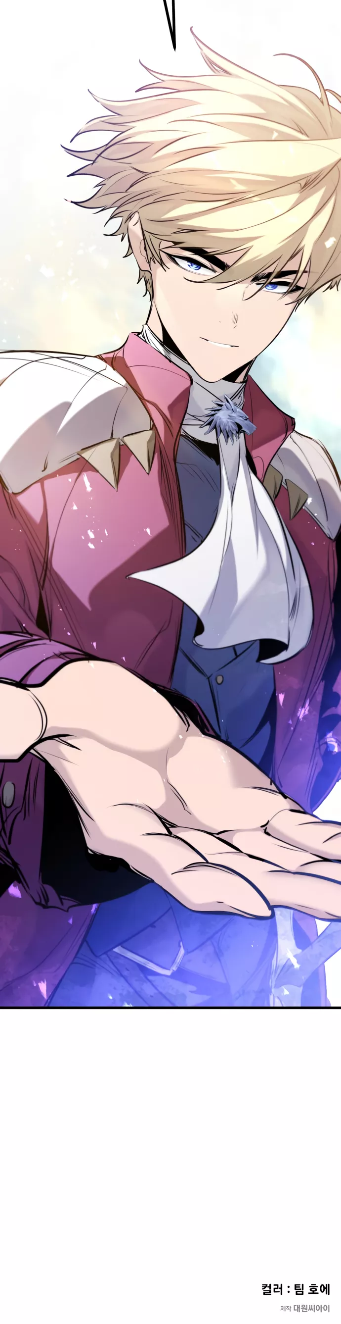 Read The Regressed Mercenary Has a Plan Manga Online