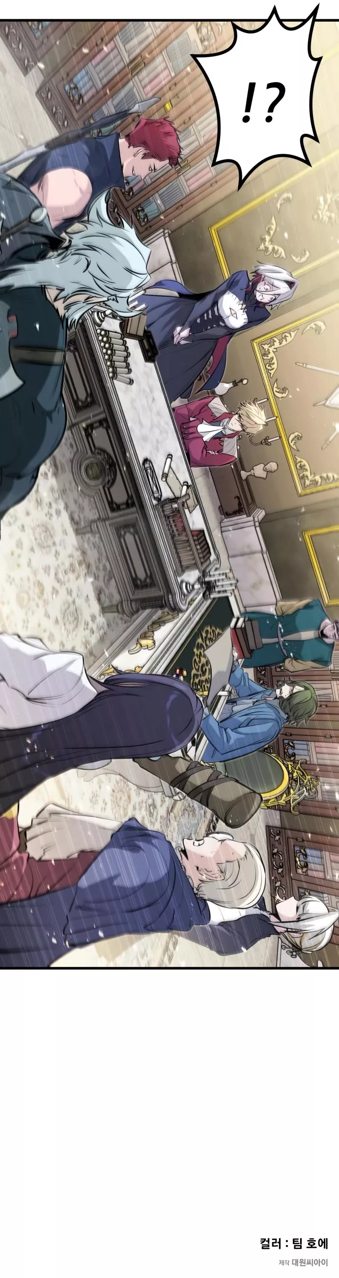 Read The Regressed Mercenary Has a Plan Manga Online