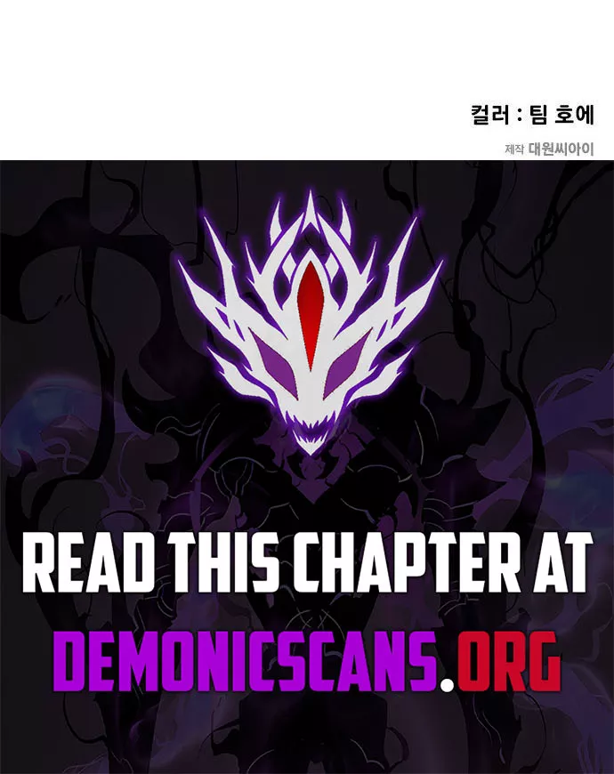 Read The Regressed Mercenary Has a Plan Manga Online