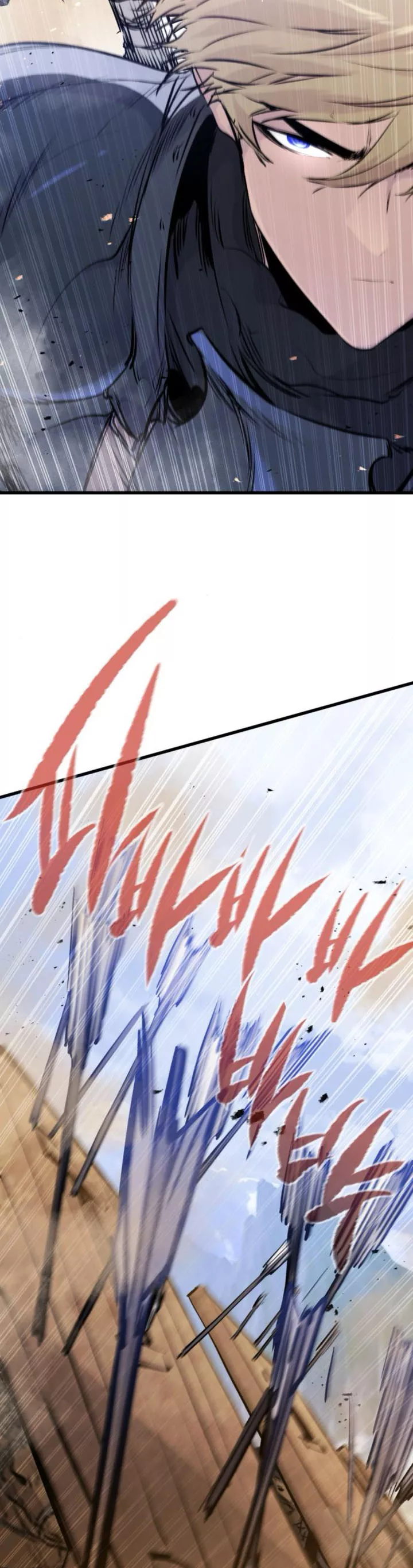 Read The Regressed Mercenary Has a Plan Manga Online