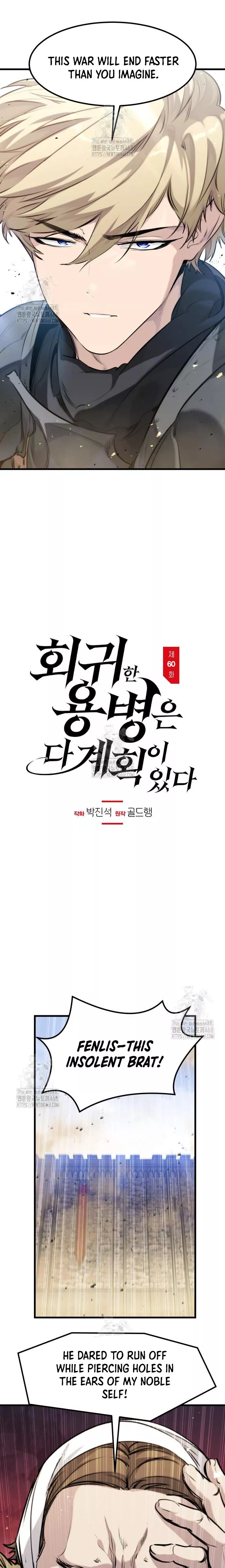 Read The Regressed Mercenary Has a Plan Manga Online