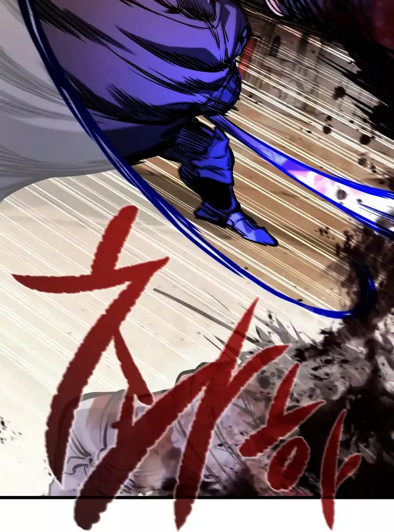 Read The Regressed Mercenary Has a Plan Manga Online