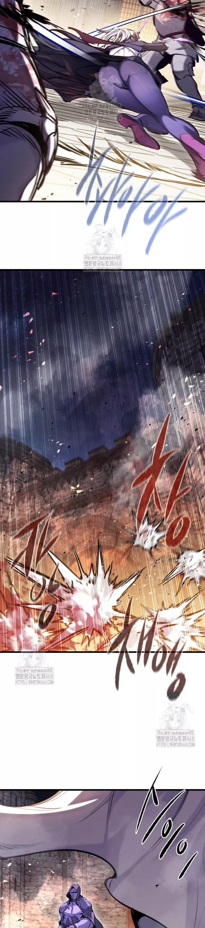 Read The Regressed Mercenary Has a Plan Manga Online