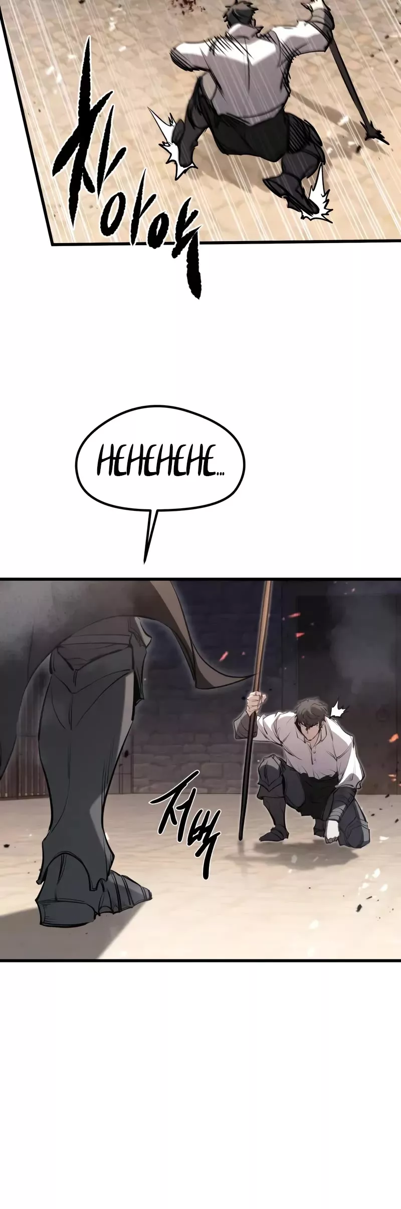 Read The Regressed Mercenary Has a Plan Manga Online