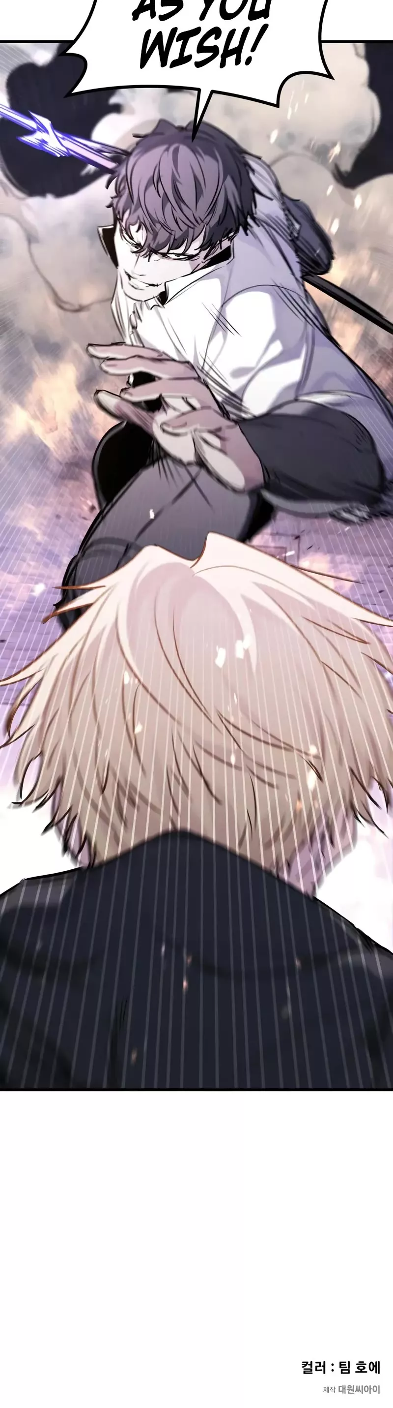 Read The Regressed Mercenary Has a Plan Manga Online